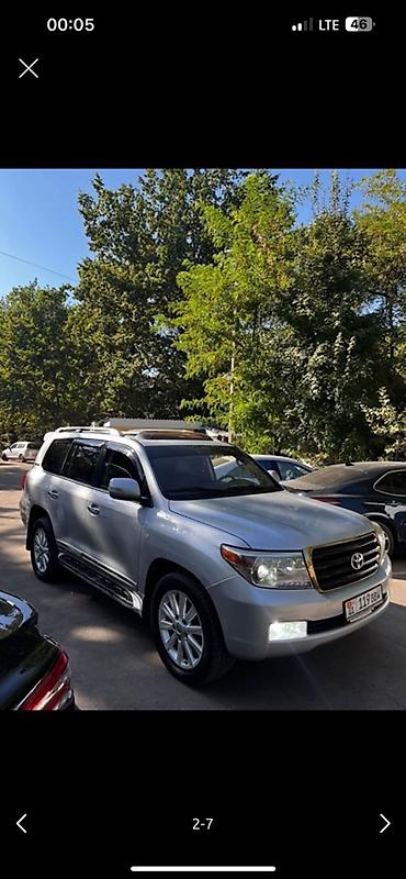suv: Toyota Land Cruiser: 2008 г., 4.5 л, Автомат, Дизель, Внедорожник — 2