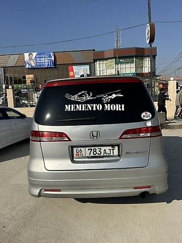 Honda: Honda Elysion: 2005 г., 2.4 л, Автомат, Газ, Минивэн — 5