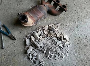 Скупка катализаторов: КУПИМ КАТАЛИЗАТОРЫ ДОРОГО ВЫКУП АВТОКАТАЛИЗАТОРОВ ОЧЕНЬ ДОРОГО Скупка — 4