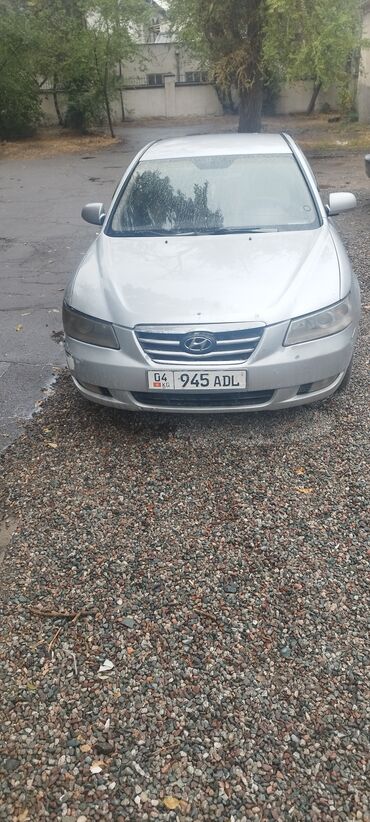 соната yf: Hyundai Sonata: 2008 г., 2 л, Типтроник, Газ, Седан