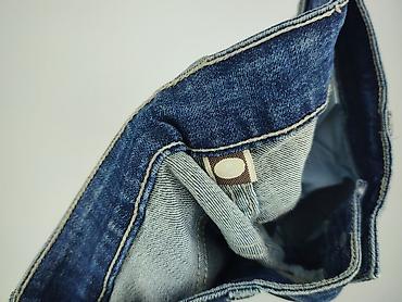 tk maxx dsquared2: Jeansy damskie, rozmiar S — 4