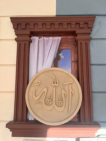 bağ bıçağı: Fasad və interyer üçün termo aqlay, dekorativ pəncərə çərçivələri və — 2
