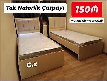 2х yarus carpayı: Tək nəfərlik çarpayı - Yataq ölçüsü: tək nəfərlik - Başlıq hissəsi — 1