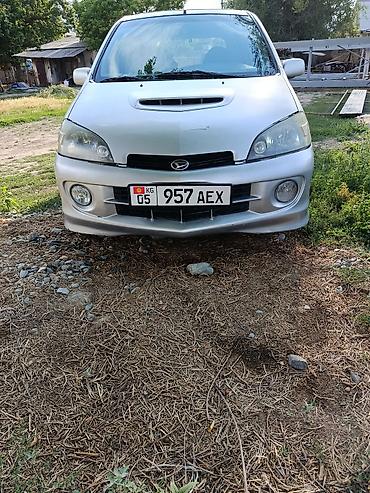 ск шерой: Geely LC Cross: 2002 г., 1.3 л, Бензин, Хэтчбэк — 6