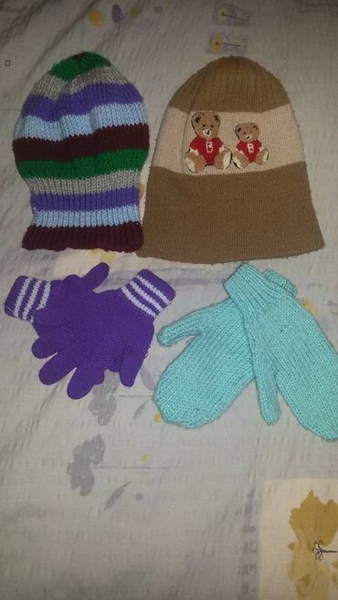 bebe decaka kaput: Beanie, Gloves, Scarf, Unisex, color - Multicolored