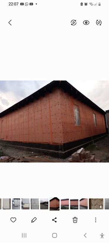 Продажа домов: Дом, 130 м², 4 комнаты, Собственник, Евроремонт — 13