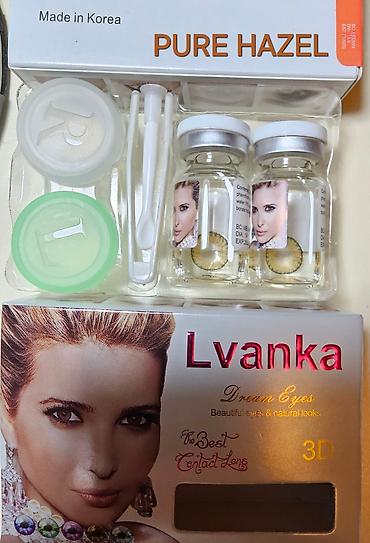 Gözəllik və sağlamlıq: Linza
cosmetic linza 
linza Koreya 
linza +qab+linza qoyan və götürən — 9