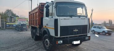 купить трактор мтз в рассрочку: Жүк ташуучу унаа, Колдонулган