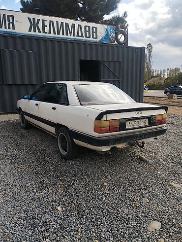 Audi 80: 1989 г., 2 л, Механика, Бензин, Седан