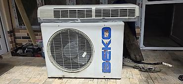 Бытовая техника: Кондиционер Beko, Б/у, 85-90 м², Сплит-система, Нет кредита — 1