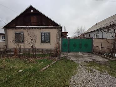 Продается дом, с. Ново-Покровка. - Участок: 10 соток, Красная книга -