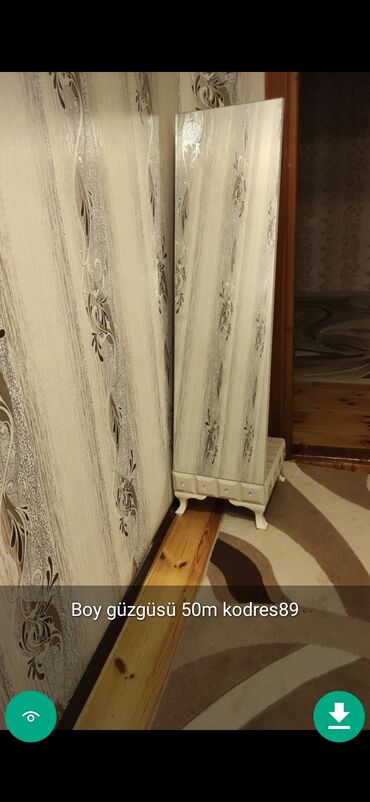 Güzgülər: Güzgü Divar üçün — 12