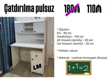 стол и стулья для дачи: Yeni, Açılmayan, Laminat, Dördbucaq masa