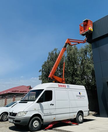 мастер на вызов машина: Услуги Автовышки автовышка вышка! автокран кран|скайлифт (монтаж выезд