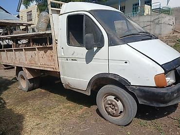 Жеңил жүк ташуучу унаа, GAZ, Стандарт, Колдонулган — 3
