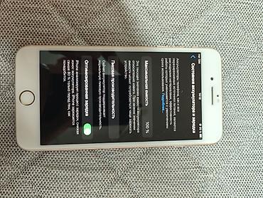iphone 8 plus цена в бишкеке бу: IPhone 8 Plus, Б/у, 256 ГБ — 5
