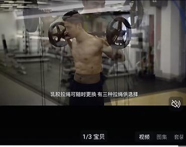 Силовые тренажеры: Силовой тренажер, Для пресса — 8