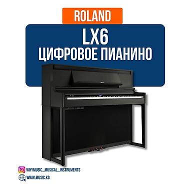 Музыкалык аспаптар: Пианино цифровое Roland LX6 Roland LX6 — это цифровое пианино — 3