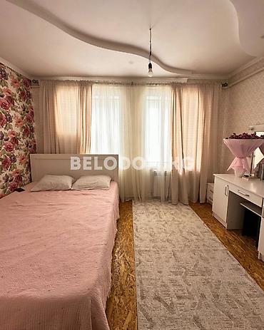 27: 🏠Продается дом в с. Петровка Верхняя зона от трассы - 1.5 км Центр — 8