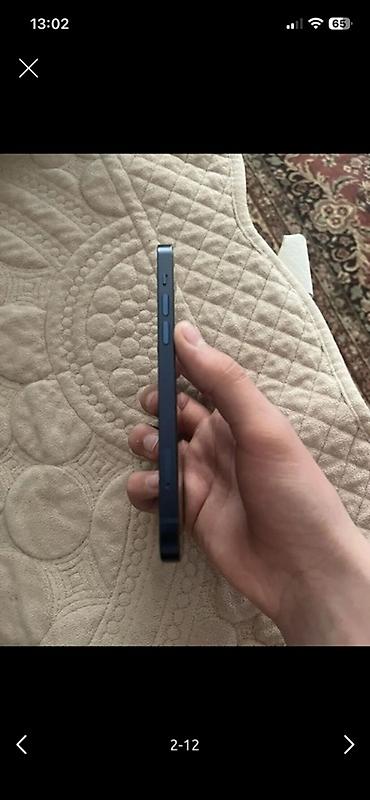 Apple iPhone: IPhone 12, 128 GB, Mavi, Face ID — 2