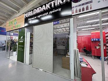 Продажа бутиков: Продажа бутиков Островок в ТЦ, 15 м², 2 этаж — 7