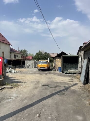 работа на дому упаковщица: Пеноблок чыгарганга балдар керек Жата кана тамак Аш бекер Орто