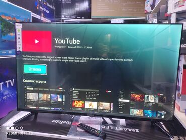 Телевизоры: Телик Телевизоры Samsung Android 13 с голосовым управлением, 55 at lalafo.kg — 4 Телевизоры: Телик Телевизоры Samsung Android 13 с голосовым управлением, 55 — 4