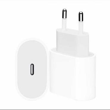 Kateqoriya: Adapterlər Brend: No Brand Qiymət: 7 iPhone 20W şarj lalafo.az -da Kateqoriya: Adapterlər Brend: No Brand Qiymət: 7 iPhone 20W şarj