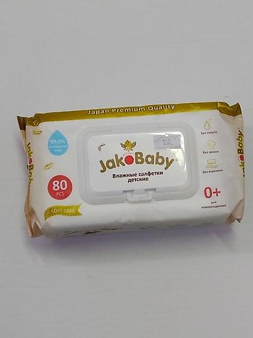 Салфетки: Детские влажные салфетки JakoBaby - Упаковка: 80 шт. - Для — 1