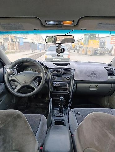 e39 touring: Mitsubishi Galant: 2000 г., 2.4 л, Механика, Бензин, Универсал — 2