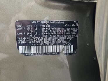 Subaru: Subaru Outback: 2023 г., 2.5 л, Автомат, Бензин, Универсал — 12