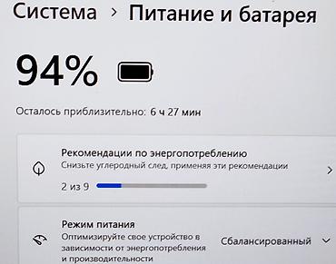 surface laptop 2: Для программирования, Б/у, Intel Core i7 — 6