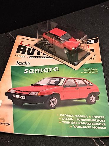 alan ford kolekcija: Legendarni Automobili br.59 LADA SAMARA - NOVO NOVO! Legendarni — 1
