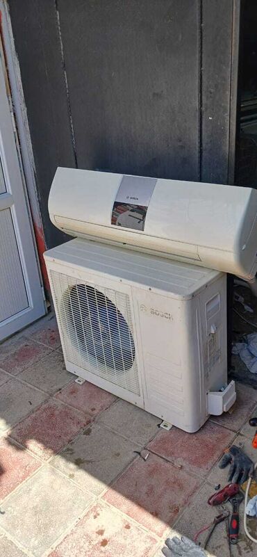 mantı qazanı: Kondisioner Bosch, İşlənmiş, 85-90 kv. m, Split sistem, Kredit yoxdur