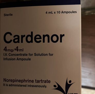 juqut tibbi: Cardenor 4mq/4ml intravenoz infuziya üçün məhlul konsentratı