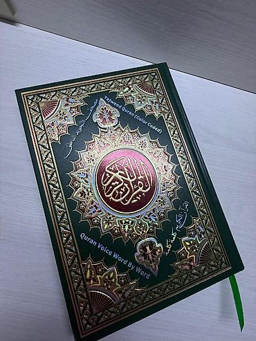 стикеры цена бишкек: Другие товары для дома — 2