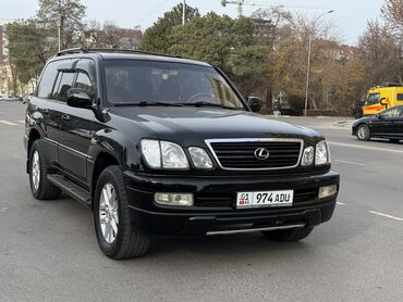 Lexus: Lexus LX: 1999 г., 4.7 л, Автомат, Газ, Внедорожник