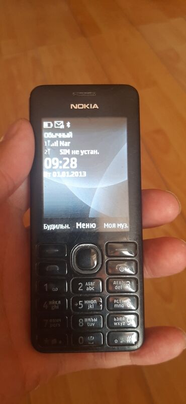 nokia 640: Nokia C200, Düyməli