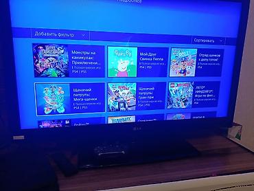village: Məhsul: Sony PlayStation 4 Slim oyun konsolu Təsvir: - Model: PS4 — 5