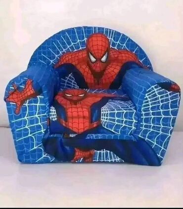 Ostali dečiji nameštaj: DEČIJE FOTELJICE NA RASKLAPANJE 50X50X70 ZA UZRAST 0-3 GODINE Cena na lalafo.rs — 19 Ostali dečiji nameštaj: DEČIJE FOTELJICE NA RASKLAPANJE 50X50X70 ZA UZRAST 0-3 GODINE Cena — 19