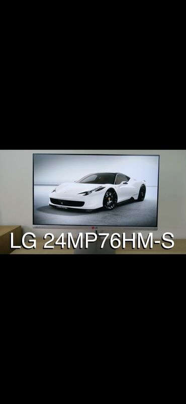 чистящие средства для мониторов: Монитор, LG, Б/у, LED, 27" - 28"