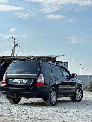 Subaru: Subaru Forester: 2008 г., Кроссовер — 2