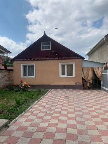 Продажа домов: Дом, 64 м², 4 комнаты, Агентство недвижимости