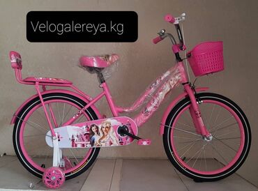 детский койноктор: Велосипеды для Девочек! Принцесса! Заводской Китай! Качество