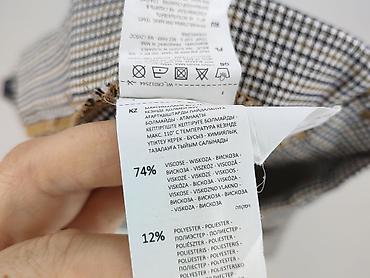 pl uk: Cropp, Spodnie materiałowe damskie, rozmiar S — 5