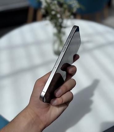 iphone qq: IPhone 17 Pro Max, 256 GB, Natural Titanium, Zəmanət, Simsiz şarj, Face ID — 4