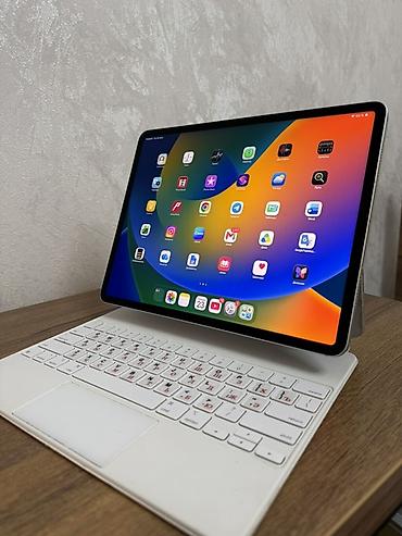 ipad с клавиатурой: IPad Pro 12.9" + Magic Keyboard + Pencil 2 - Большой дисплей 12.9" с — 1