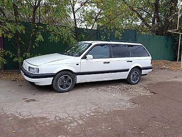 fr v: Volkswagen Passat Variant: 1991 г., 1.8 л, Универсал — 2
