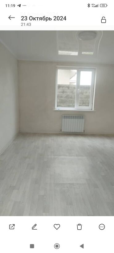 частный дом на длительный срок: 20 м², Без мебели