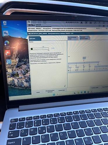 СТО, ремонт транспорта: Услуги автоэлектрика, Компьютерная диагностика, Проверка степени износа деталей автомобиля, с выездом — 2